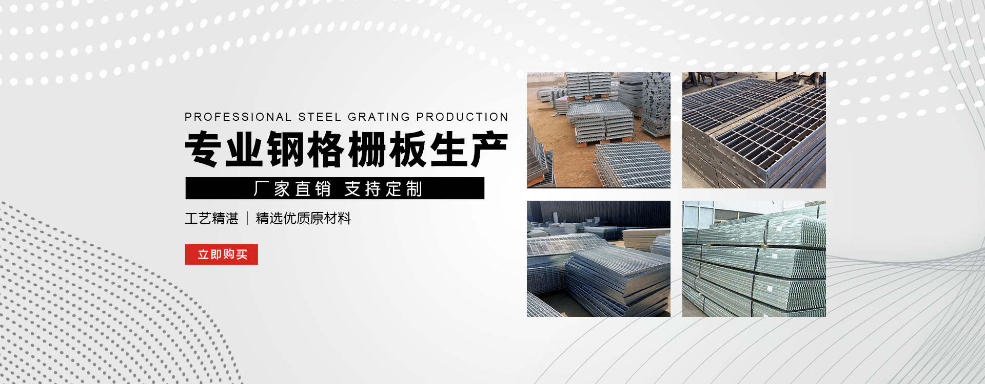 天镇test123_COPY