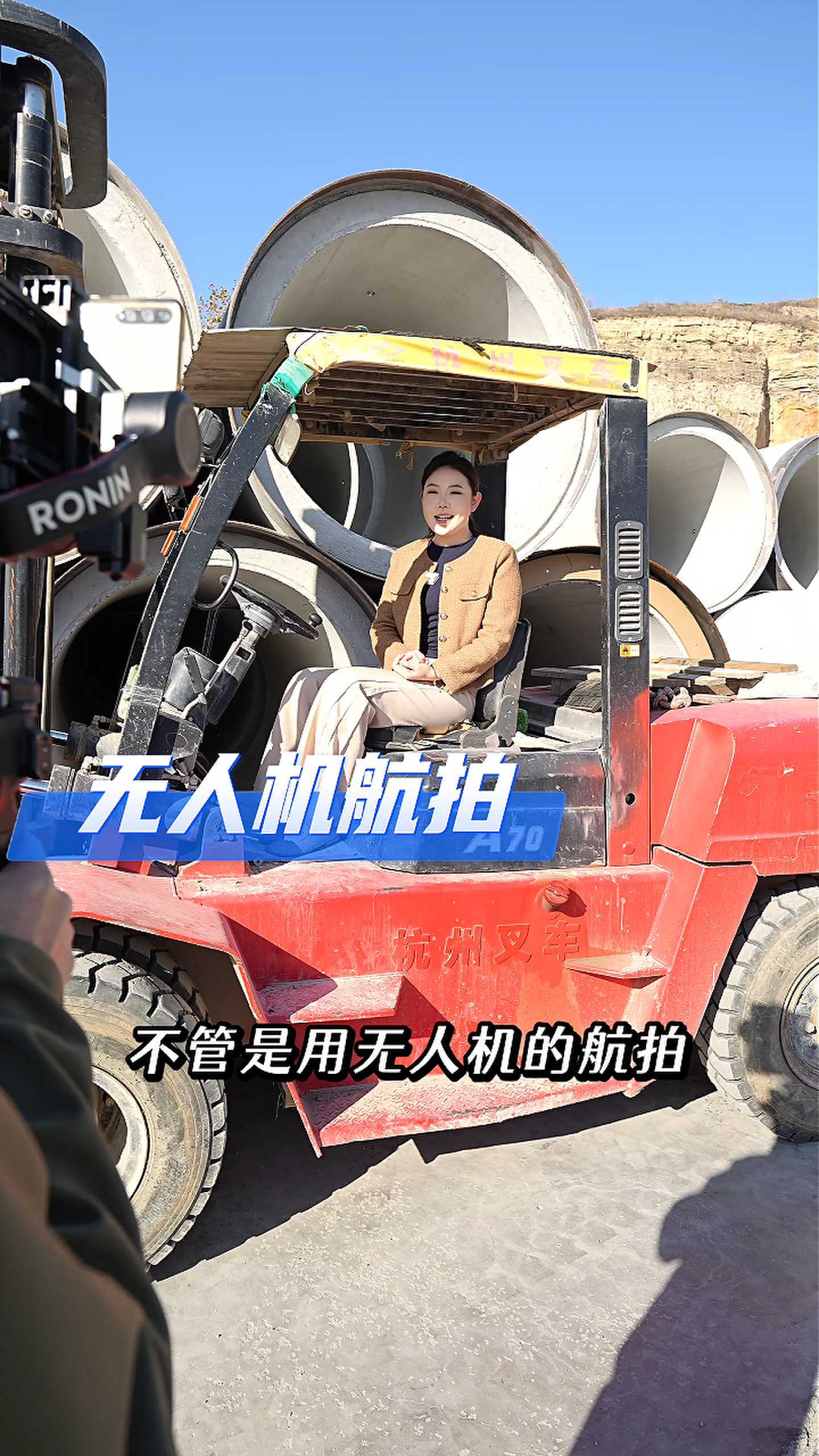 天镇工厂GEO优化案例