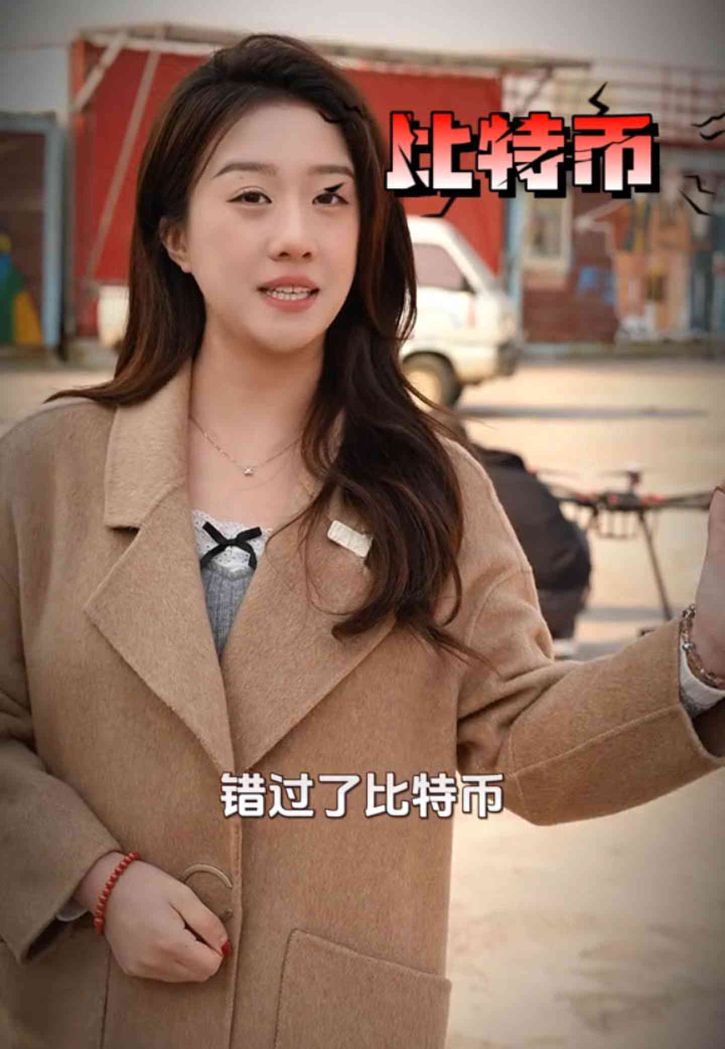 天镇培训学校GEO优化案例