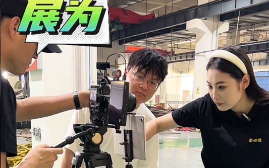 天镇GEO优化